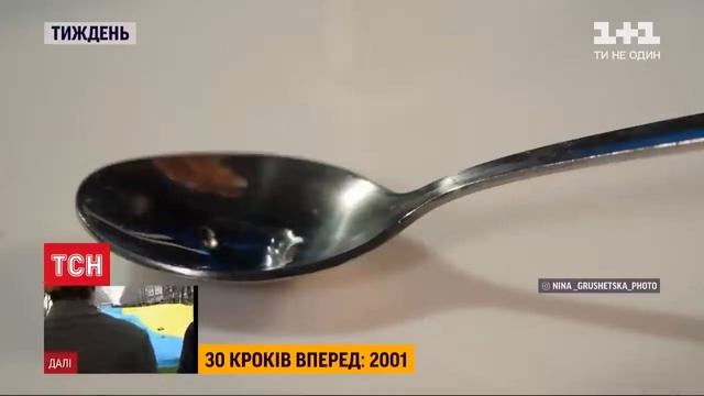 Як відрізнити гомеопата від шахрая смотреть онлайн