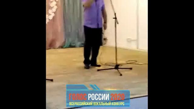 Веселов Сергей. «Белый лебедь» | ГОЛОС РОССИИ
