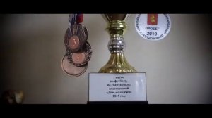 Отзыв о реабилитационном центре Луч Хмелево Красноярск