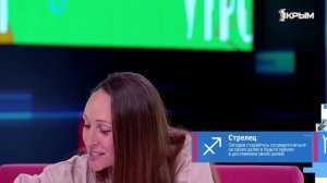 «Утро нового дня». В гостях Алина Сергеева