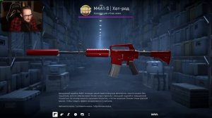 ЭТО ЧУДО! СКРАФТИЛ M4A1-S ХОТ-РОД на 5% ЗА 100.000₽ в CS2! ВЫ БУДЕТЕ В ШОКЕ…