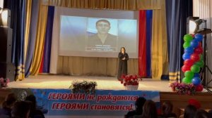 БЕЗ ВЕСТИ ПРОПАВШИМ