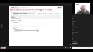 Моделирование крановых нагрузок при расчетах стальных конструкций. Часть 2