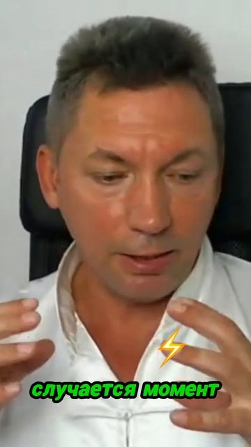 Упражнение на 15 секунд Избегаем болезни воображением