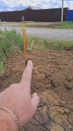 Подводим Газ к дому