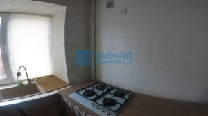 Ксения Рыбинск УН