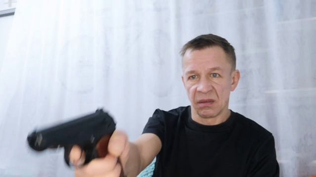 Бука