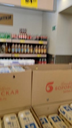 Что берём в магазине Чижик