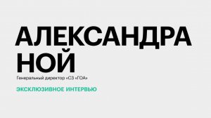 Точки роста развития туристической инфраструктуры в Туапсинском районе Кубани || Александра Ной