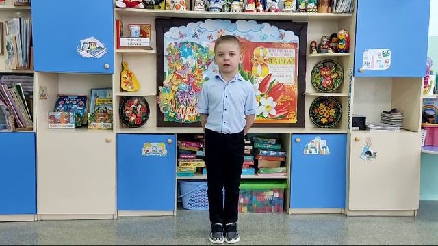 Владимир Орлов "Мамин праздник"