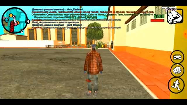 ЗАШЕЛ НА ARIZONA RP с ТЕЛЕФОНА! КАК ЗАЙТИ НА ВСЕ СЕРВЕРА SAMP с ТЕЛЕФОНА? смотреть онлайн