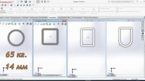 Профильная труба какой вид имеет большую прочность #моделирование #3dsimulation