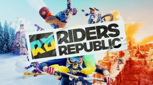 Riders Republic ➤ Геймплей основной компании.