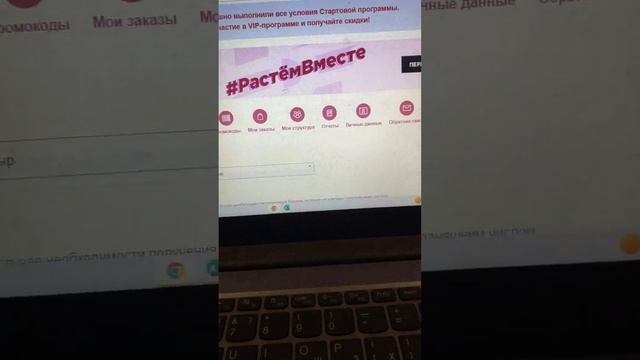 Автозаказды төлеу туралы смотреть онлайн