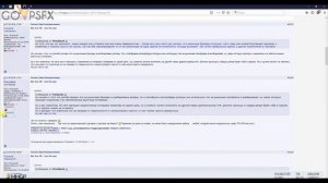 Честный обзор брокера ICE FX