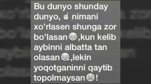 Мен шу йомон кизни яхши кураман