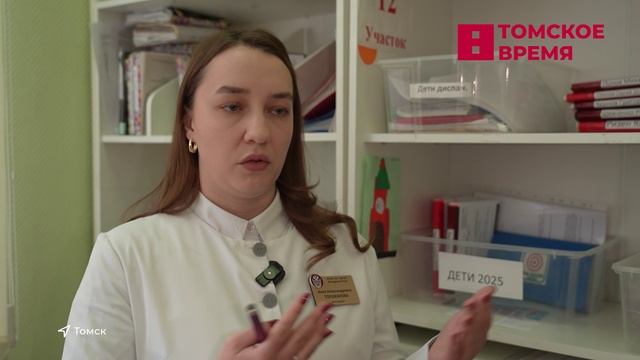 Томичи отметили Всемирный день борьбы с вирусом папилломы человека