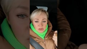 29 лунный день, ужас или потенциал??!! 😇😇😇