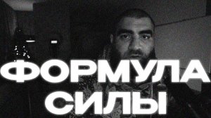 Как принимать сложные решения? | Арсен Маркарян