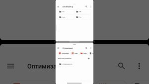 HyperOS - Android14 оптимизация Pubg! Не работает Gfx Tool что делать? Ответ здесь.