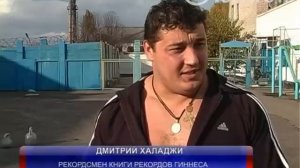 Халаджи в тюрьме.mpg