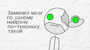 Похлопай если было
