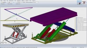 ПМ.11.Общие требования к объёмной модели