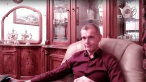 предназначение и
