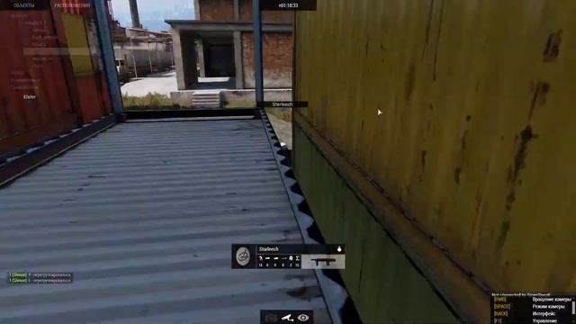 Хафаляфе за комбайнов смотреть онлайн