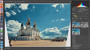 3.  Открытка (Luminar 2018)