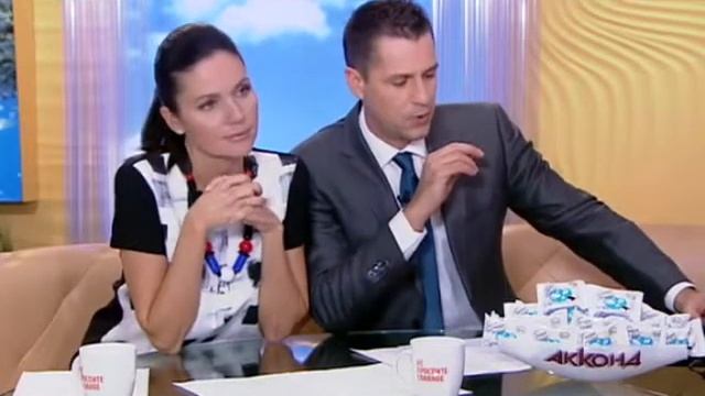 "Доброе утро России смотреть онлайн