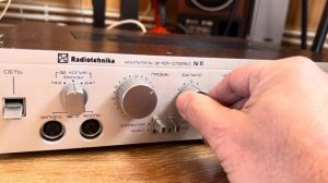 Усилитель Радиотехника У-101 с Хай-Фай