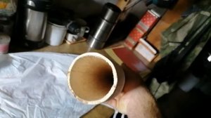 Обзор трубы на изюбря 50см.