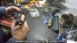 Specna Arms (HK416) розборка, профілактика.