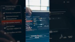 Краткий обзор на GAC GS8 в комплектации GL