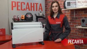 Сравнительный обзор конвекторов РЕСАНТА