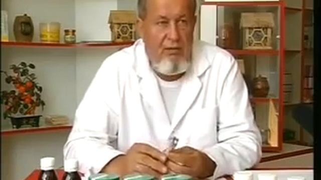 Прополис. Прополисом обладает противоспалительным, ранозаживляющим и обезбалевающим свойством