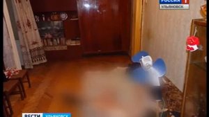 Женщина убила своего сожителя