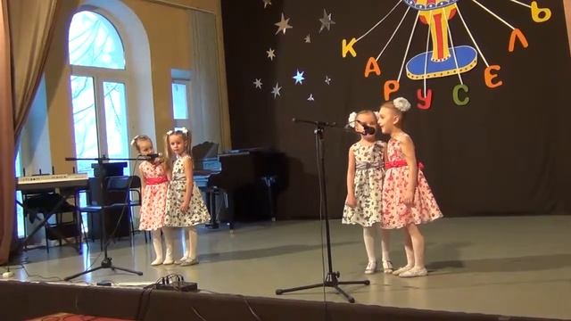 Веселая песенка (А.Ермолов). Квартет ВС "Диво"