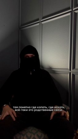 наш тгк: Детективное агентство ОкО