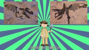 Пісня ПРО ДИНОЗАВРІВ - Тімака DINOSAURS \ Пісні для дітей / Розвиваюче відео