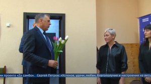 В преддверии женского дня