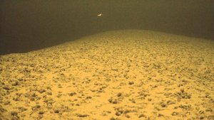 Дистанция до приманки. ВВ глубина-18м