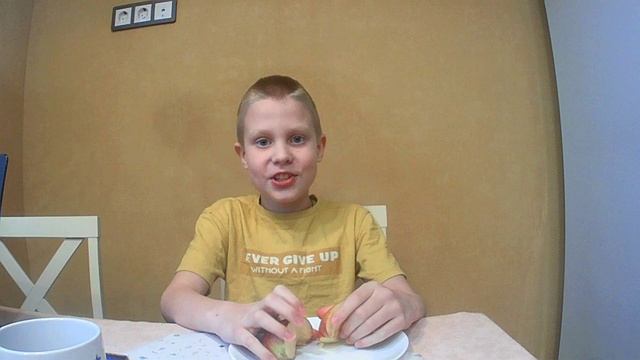 Яблоко хрусь