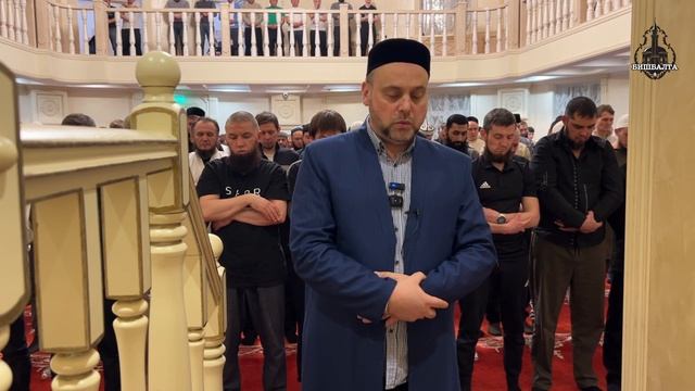 Таравих намаз/ 5 ДЖУЗ/ Шафкат хазрат смотреть онлайн