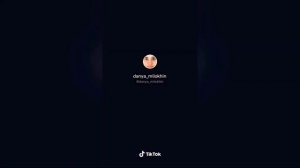 GAVRILINA - ЖУ ЖУ