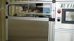 автоматические сборщик коробок (методом сгибания)