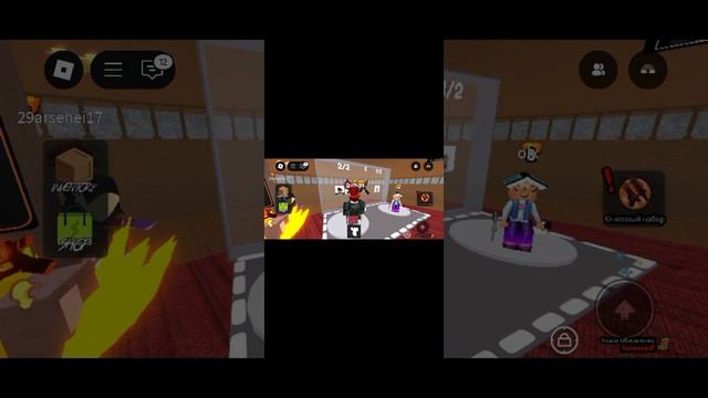 поставь лайк