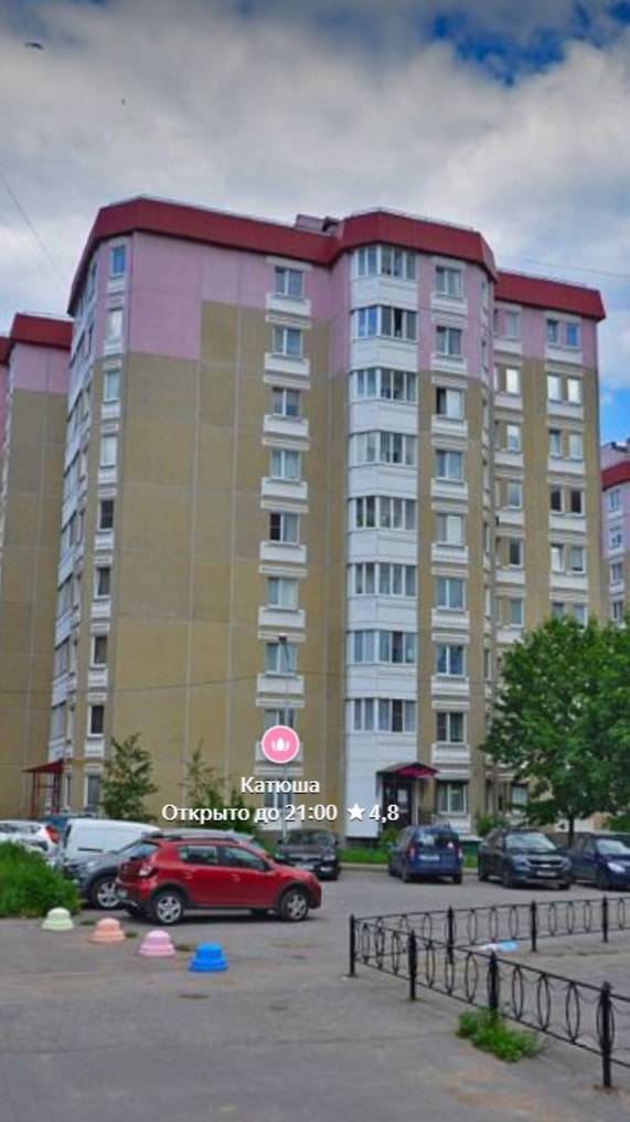 Ломоносов, ул. Красного Флота, д. 23, корп. 1