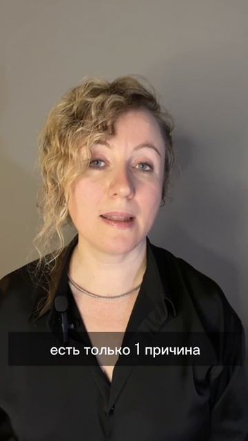 Ревность по любому поводу смотреть онлайн